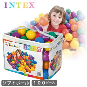 楽天市場 ボールハウス用ボール 人気ランキング1位 売れ筋商品 楽天市場 ボールハウス用ボール 人気ランキング1位 売れ筋商品
